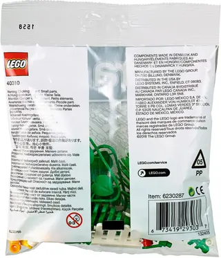 Accessoires botaniques