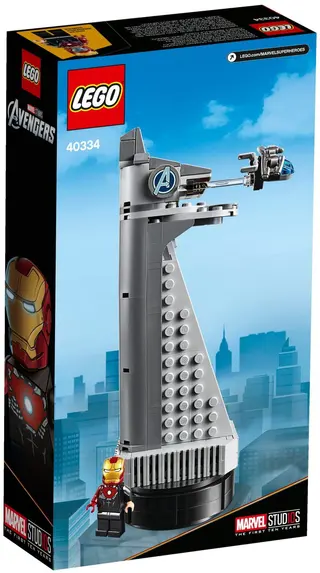 Avengers-toren