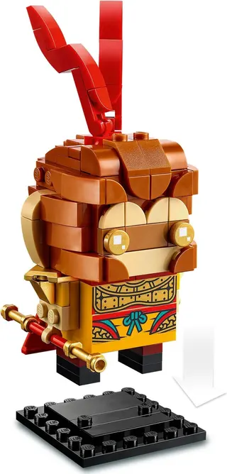 Monkey King