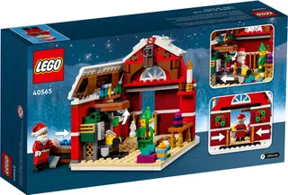 Santa's Workshop