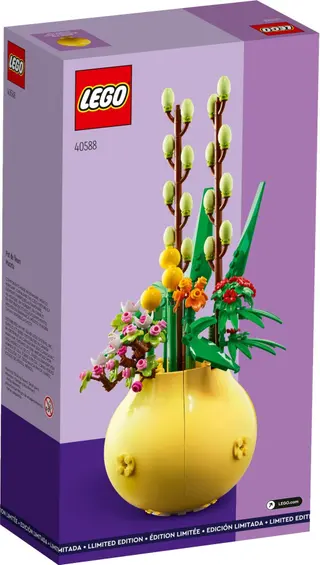 Flowerpot