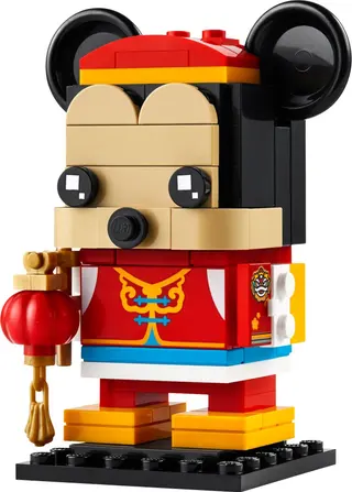 Lentefestival Mickey Mouse