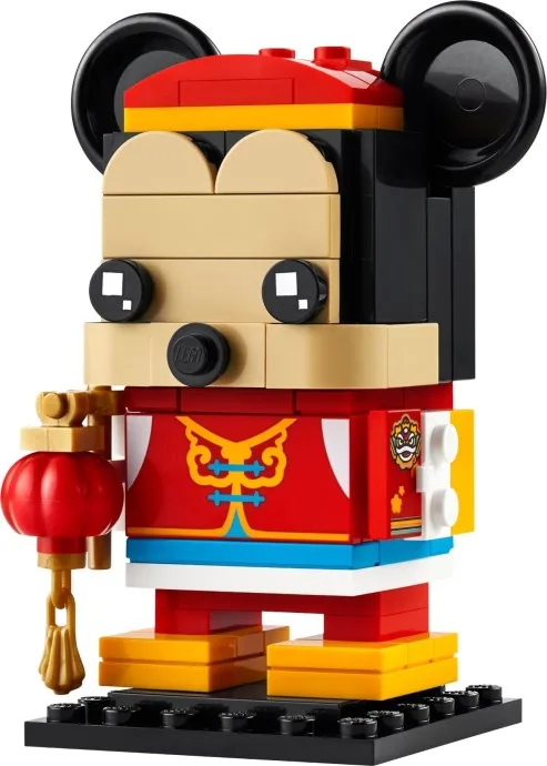 Lentefestival Mickey Mouse