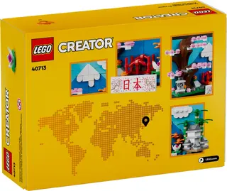 Japanse ansichtkaart