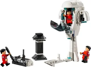 Kamino Trainingsfaciliteit