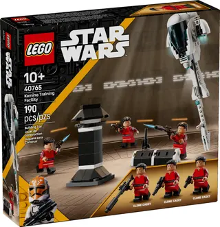 Kamino Trainingsfaciliteit