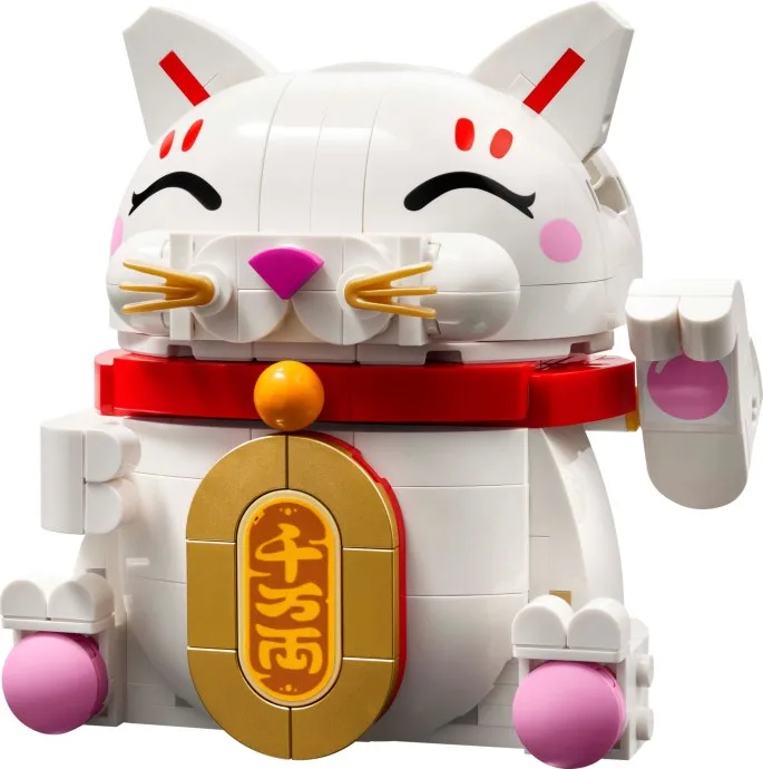 Chat porte-bonheur
