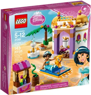 Jasmine's Exotic Palace