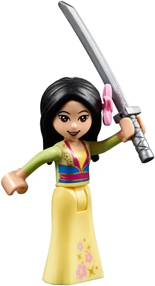 Journée d'entraînement de Mulan