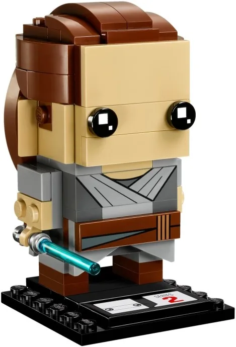 Rey