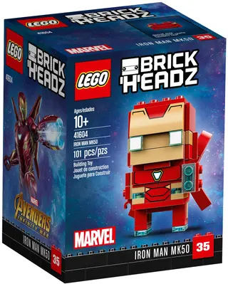 Iron Man MK50
