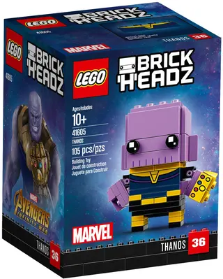 Thanos
