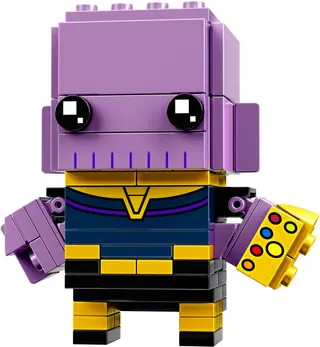 Thanos