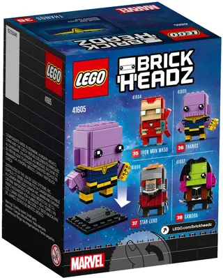 Thanos