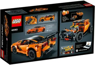 Chevrolet Corvette ZR1