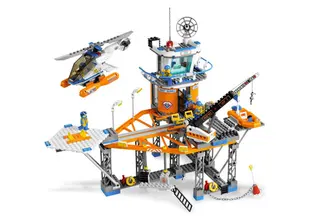 Coast Guard Platform