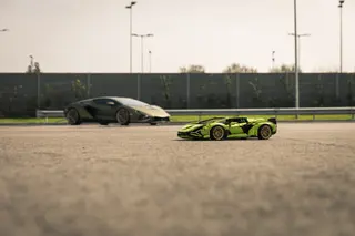 Lamborghini Sián FKP 37