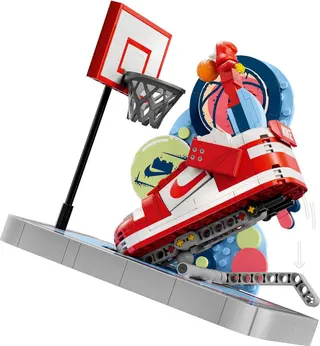 Nike Dunk Trickshot