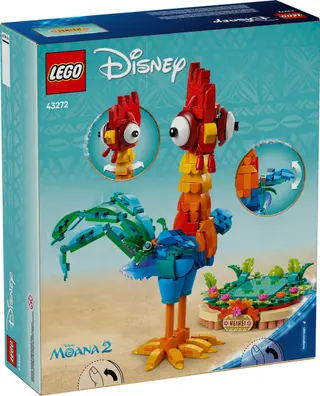 Heihei