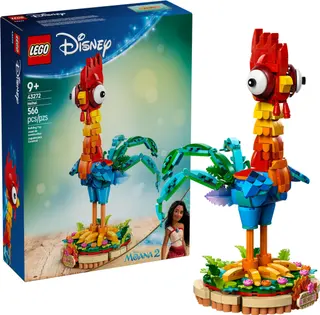 Heihei