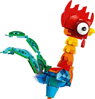 Heihei