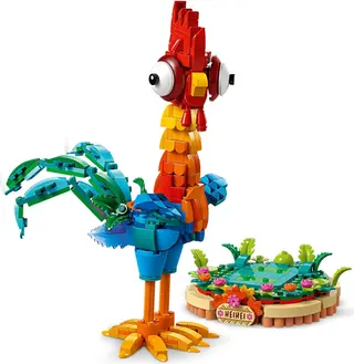 Heihei