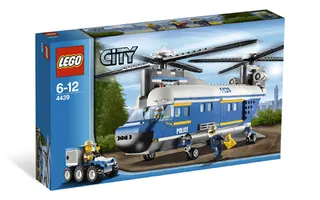 Heavy-Lift Helicopter