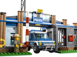 Forest Police Station