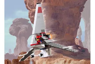 T-16 Skyhopper 