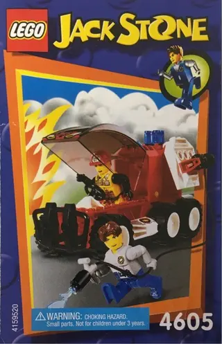 Fire Response SUV