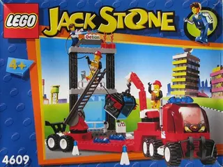 Fire Attack Team