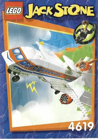 AIR Patrol Jet