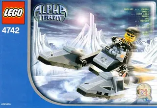 Chill Speeder