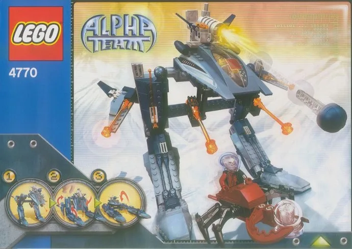 Blizzard Blaster