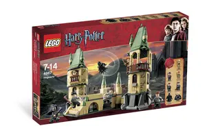 Hogwarts