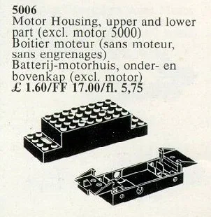 Replacement 2-Piece Battery Motor Housing
