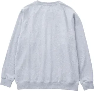 Sweatshirt – Graumeliert