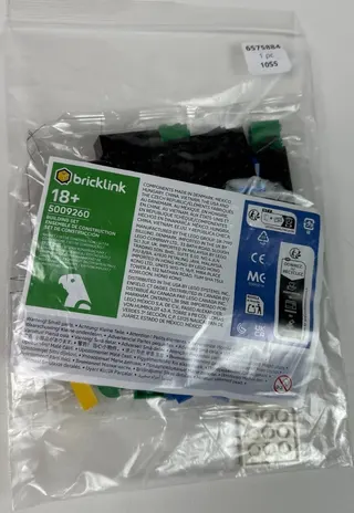 Concours Bricklink pour le 25e anniversaire