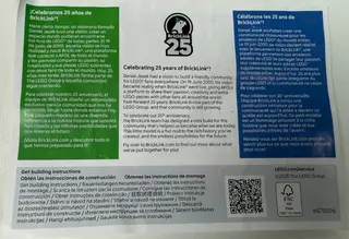 Concours Bricklink pour le 25e anniversaire