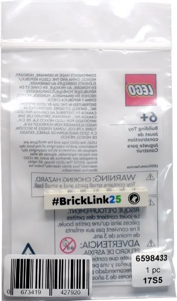 1x8 Brick #BrickLink25