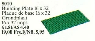 Plaque de construction 16 x 32 Verte