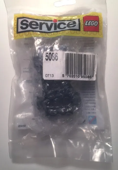 12V-Motor