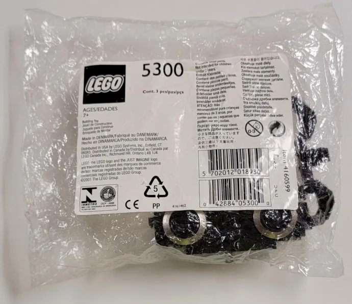 Zugmotor 9V
