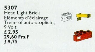 Headlight Brick