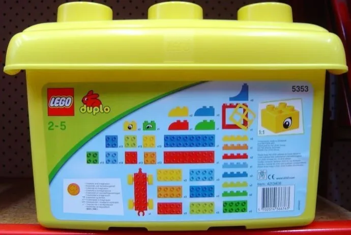 Duplo Tub