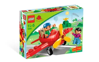 My First Plane