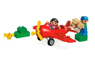 My First Plane