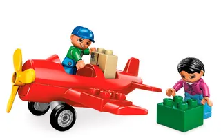 My First Plane