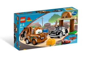 Mater's Yard