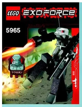 Silver Bad Guy